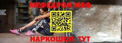 ALPHA PVP Конаково