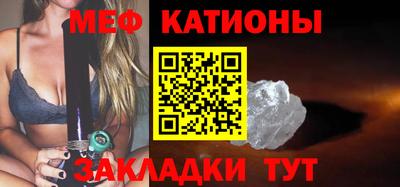 гидра Коммунар