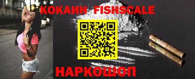 гидра Коммунар
