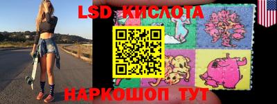 ALPHA PVP Конаково