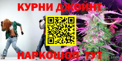 ALPHA PVP Конаково