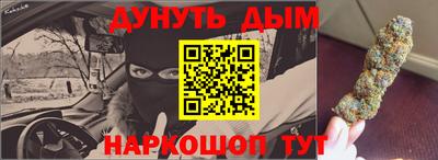 ALPHA PVP Конаково