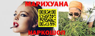 ALPHA PVP Конаково