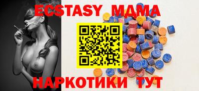 ALPHA PVP Конаково