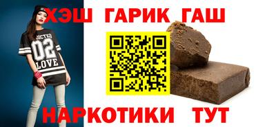 ALPHA PVP Конаково