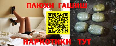 ALPHA PVP Конаково