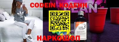 ALPHA PVP Конаково