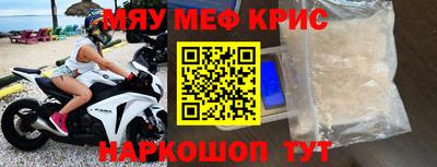 ALPHA PVP Конаково